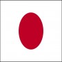 日本签证